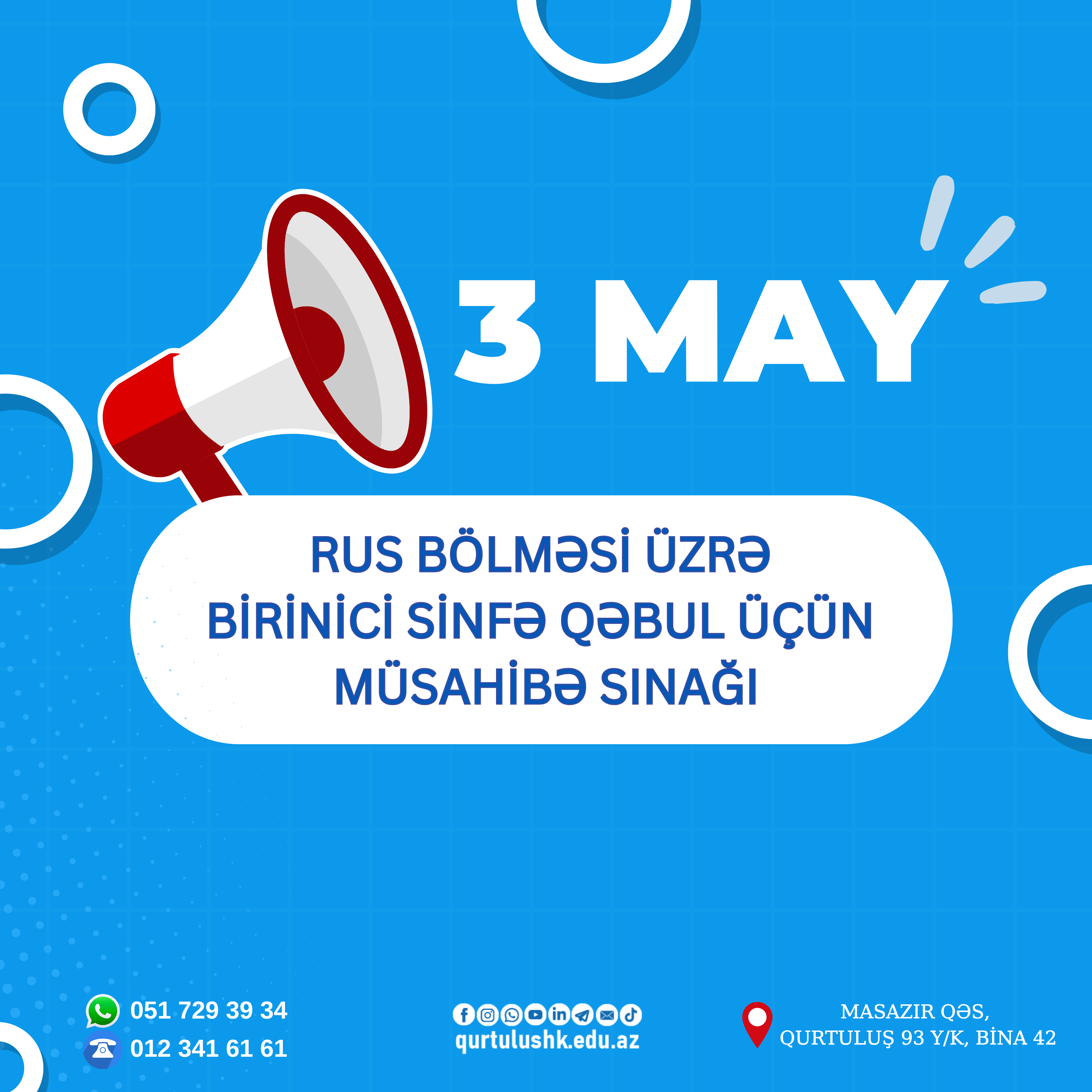 announcement-detail